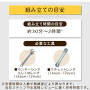 焼杉ブランコ ブランコ 屋外 2人乗り 大型遊具 庭 遊具 ぶらんこ 屋外ブランコ ガーデン 屋外遊具 キッズ 木製 焼杉  天然木 2 人 乗り 大きい 大人 子供 こどもの日 おしゃれ ぼん家具