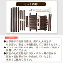 焼杉ブランコ ブランコ 屋外 2人乗り 大型遊具 庭 遊具 ぶらんこ 屋外ブランコ ガーデン 屋外遊具 キッズ 木製 焼杉  天然木 2 人 乗り 大きい 大人 子供 こどもの日 おしゃれ ぼん家具