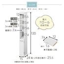トイレストッカー〔7ロールタイプ〕 トイレラック スリム トイレ収納 ラック トイレットペーパーストッカー 収納 サニタリー 薄型 木製 トイレストッカー 棚 ランドリーラック 7ロール ぼん家具