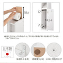 トイレストッカー〔7ロールタイプ〕 トイレラック スリム トイレ収納 ラック トイレットペーパーストッカー 収納 サニタリー 薄型 木製 トイレストッカー 棚 ランドリーラック 7ロール ぼん家具