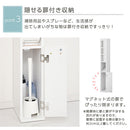 トイレストッカー〔7ロールタイプ〕 トイレラック スリム トイレ収納 ラック トイレットペーパーストッカー 収納 サニタリー 薄型 木製 トイレストッカー 棚 ランドリーラック 7ロール ぼん家具