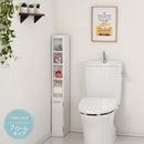 トイレストッカー〔7ロールタイプ〕 トイレラック スリム トイレ収納 ラック トイレットペーパーストッカー 収納 サニタリー 薄型 木製 トイレストッカー 棚 ランドリーラック 7ロール ぼん家具