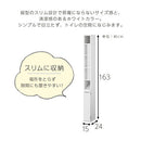 トイレストッカー〔11ロールタイプ〕 トイレ 収納 トイレラック 収納棚 スリム コーナーラック トイレ収納 おしゃれ 掃除用具入れ 小物入れ サニタリー 11ロール収納 ぼん家具