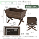木製プランターボックス プランターラック 木製 鉢カバー プランター おしゃれ 屋外 アウトドア おすすめ ガーデン 送料無料 ぼん家具