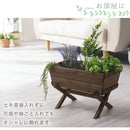 木製プランターボックス プランターラック 木製 鉢カバー プランター おしゃれ 屋外 アウトドア おすすめ ガーデン 送料無料 ぼん家具