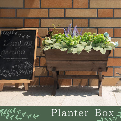 木製プランターボックス ガーデンファニチャー プランター フェンス