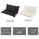 リクライニングソファ リクライニングソファー リクライニング ソファ ローソファー フロアソファ インテリア 家具 おしゃれ 北欧風 ぼん家具