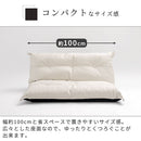 リクライニングソファ リクライニングソファー リクライニング ソファ ローソファー フロアソファ インテリア 家具 おしゃれ 北欧風 ぼん家具