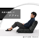 リクライニングソファ リクライニングソファー リクライニング ソファ ローソファー フロアソファ インテリア 家具 おしゃれ 北欧風 ぼん家具