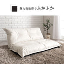 リクライニングソファ リクライニングソファー リクライニング ソファ ローソファー フロアソファ インテリア 家具 おしゃれ 北欧風 ぼん家具