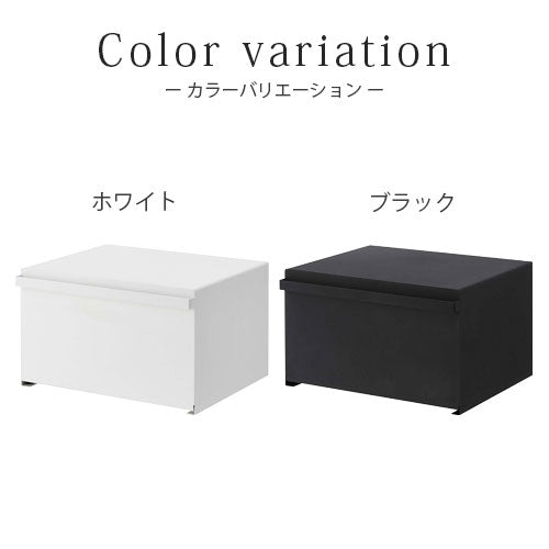 ブレッドケース キッチン用品 おしゃれ 山崎実業 KST060028 ｜ 【公式