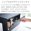 ブレッドケース ブレッドケース 食品保存容器 パンケース おしゃれ 大容量 ブレットボックス トースターラック お菓子 調味料 食パン 収納 ふた付き tower タワー 山崎実業