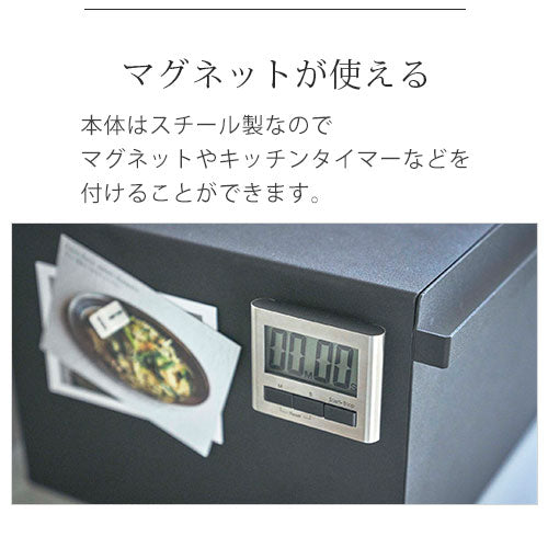 ブレッドケース