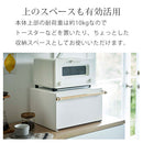 ブレッドケース tosca 食品保存容器 ブレッドケース おしゃれ パンケース 27L 大容量 ブレットボックス トースターラック 食品 お菓子 調味料 食パン 収納 ふた付き 山崎実業