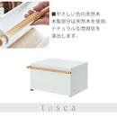 ブレッドケース tosca 食品保存容器 ブレッドケース おしゃれ パンケース 27L 大容量 ブレットボックス トースターラック 食品 お菓子 調味料 食パン 収納 ふた付き 山崎実業