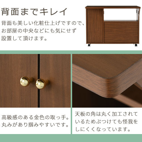 キッチンワゴン