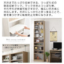 つっぱり式壁面収納ラック 本体〔深型〕幅60cm×奥行19cm 本棚 突っ張り式 9段 可動棚  壁面収納 大容量 収納棚 ブックシェルフ 地震対策 A4 ぼん家具