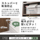 つっぱり式壁面収納ラック 本体〔深型〕幅60cm×奥行19cm 本棚 突っ張り式 9段 可動棚  壁面収納 大容量 収納棚 ブックシェルフ 地震対策 A4 ぼん家具
