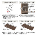 つっぱり式壁面収納ラック 本体〔薄型〕幅60cm×奥行26cm 本棚 突っ張りラック 大容量 収納棚 スリム おしゃれ オープンラック ブックシェルフ 薄型 漫画 収納 cd dvd 幅60 壁面 9段 ぼん家具