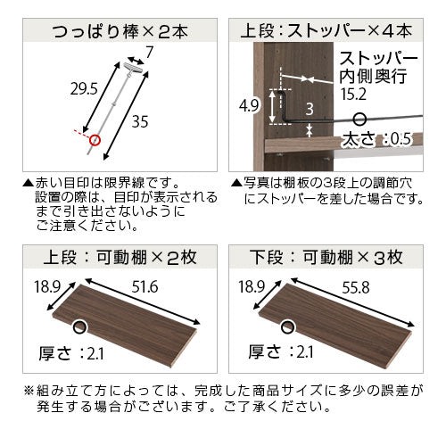 棚 シェルフ 薄型 楽天市場】VASAGLE オープンラック スリム 壁面収納 シェルフ 花台六段