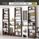 つっぱり式壁面収納ラック 本体〔薄型〕幅60cm×奥行26cm 本棚 突っ張りラック 大容量 収納棚 スリム おしゃれ オープンラック ブックシェルフ 薄型 漫画 収納 cd dvd 幅60 壁面 9段 ぼん家具