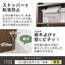つっぱり式壁面収納ラック 本体〔薄型〕幅60cm×奥行26cm 本棚 突っ張りラック 大容量 収納棚 スリム おしゃれ オープンラック ブックシェルフ 薄型 漫画 収納 cd dvd 幅60 壁面 9段 ぼん家具