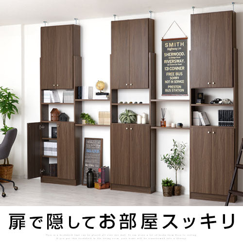 つっぱり式壁面収納ラック専用〔下段扉〕