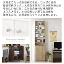 つっぱり式壁面収納ラック専用〔下段扉〕 扉 本棚 収納棚 下段 本体別売り 扉付き 突っ張り棚 突っ張り ラック スリム 大容量 漫画 コミック 収納棚 薄型 オープンラック 転倒防止 木製 幅60 ぼん家具