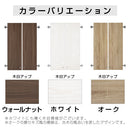 つっぱり式壁面収納ラック専用〔上段扉〕 扉 後付け上段 ラック 上段扉 本体別売り 本棚 扉付き 突っ張り 扉付き収納 スリム 大容量 シェルフ 漫画 コミック 収納棚 薄型 オープンラック 木製 棚 幅60 ぼん家具