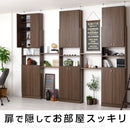 つっぱり式壁面収納ラック専用〔上段扉〕 扉 後付け上段 ラック 上段扉 本体別売り 本棚 扉付き 突っ張り 扉付き収納 スリム 大容量 シェルフ 漫画 コミック 収納棚 薄型 オープンラック 木製 棚 幅60 ぼん家具