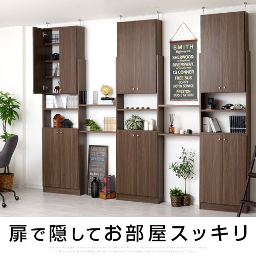 つっぱり式壁面収納ラック専用〔上段扉〕 扉 後付け上段 ラック