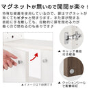 つっぱり式壁面収納ラック専用〔上段扉〕 扉 後付け上段 ラック 上段扉 本体別売り 本棚 扉付き 突っ張り 扉付き収納 スリム 大容量 シェルフ 漫画 コミック 収納棚 薄型 オープンラック 木製 棚 幅60 ぼん家具