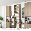 つっぱり式壁面収納ラック専用〔上段扉〕 扉 後付け上段 ラック 上段扉 本体別売り 本棚 扉付き 突っ張り 扉付き収納 スリム 大容量 シェルフ 漫画 コミック 収納棚 薄型 オープンラック 木製 棚 幅60 ぼん家具