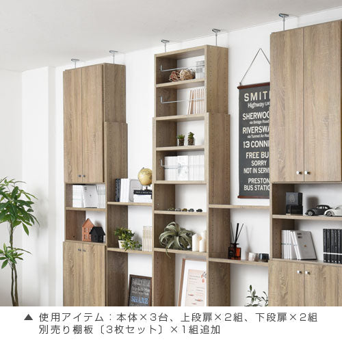 楽天市場】つっぱり棚 壁面収納 突っ張り ラック 木製 飾り棚 賃貸 DIY LABRICO 奥行184 オーダー家具 賃貸住宅 壁 柱 棚  ウォールシェルフ つっぱり壁面収納 ツーバイフォー 平安伸銅工業 じゅうたす 住＋（1×8 ラブリコ 棚セットL）☆大型便☆ : ＤＩＹをサポートする  住＋