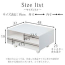 ツーウェイプリンター収納ラック ツーウェイプリンター収納ラック プリンターワゴン 収納ボックス オフィス キャスター付き 卓上 シンプル おしゃれ TOWER 山崎実業 タワー 山崎実業