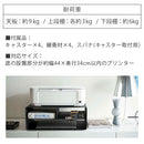 ツーウェイプリンター収納ラック ツーウェイプリンター収納ラック プリンターワゴン 収納ボックス オフィス キャスター付き 卓上 シンプル おしゃれ TOWER 山崎実業 タワー 山崎実業