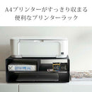 ツーウェイプリンター収納ラック ツーウェイプリンター収納ラック プリンターワゴン 収納ボックス オフィス キャスター付き 卓上 シンプル おしゃれ TOWER 山崎実業 タワー 山崎実業
