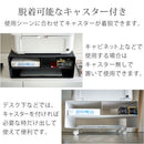 ツーウェイプリンター収納ラック ツーウェイプリンター収納ラック プリンターワゴン 収納ボックス オフィス キャスター付き 卓上 シンプル おしゃれ TOWER 山崎実業 タワー 山崎実業