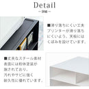 ツーウェイプリンター収納ラック ツーウェイプリンター収納ラック プリンターワゴン 収納ボックス オフィス キャスター付き 卓上 シンプル おしゃれ TOWER 山崎実業 タワー 山崎実業