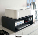 ツーウェイプリンター収納ラック ツーウェイプリンター収納ラック プリンターワゴン 収納ボックス オフィス キャスター付き 卓上 シンプル おしゃれ TOWER 山崎実業 タワー 山崎実業