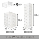シューズボックス Sサイズ〔8個セット〕 シューズボックス 靴箱 クリア おしゃれ スニーカーボックス スニーカーケース 収納 小型 コンパクト 扉付き コレクション 積み重ね 8個セット ぼん家具