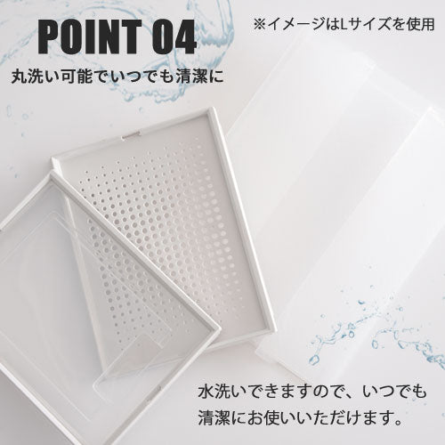 シューズボックス〔S・8個セット〕
