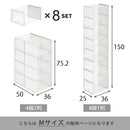 シューズボックス Mサイズ〔8個セット〕 シューズボックス クリア 靴 収納 箱型 8個セット Mサイズ おしゃれ シューズケース 扉付き コンパクト スタッキング 靴収納棚 スニーカー 約 幅25 奥行36 cm ぼん家具