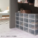 シューズボックス Mサイズ〔8個セット〕 シューズボックス クリア 靴 収納 箱型 8個セット Mサイズ おしゃれ シューズケース 扉付き コンパクト スタッキング 靴収納棚 スニーカー 約 幅25 奥行36 cm ぼん家具