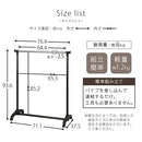 衣類ハンガーラック ハンガーラック ワードローブ 洋服掛けラック おしゃれ スリム パイプハンガー 押入れ 収納 コンパクト 軽量 小型 衣類 服 帽子 子供部屋 ぼん家具