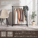 衣類ハンガーラック ハンガーラック ワードローブ 洋服掛けラック おしゃれ スリム パイプハンガー 押入れ 収納 コンパクト 軽量 小型 衣類 服 帽子 子供部屋 ぼん家具