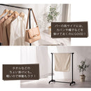 衣類ハンガーラック ハンガーラック ワードローブ 洋服掛けラック おしゃれ スリム パイプハンガー 押入れ 収納 コンパクト 軽量 小型 衣類 服 帽子 子供部屋 ぼん家具