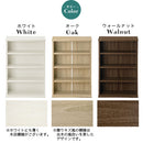 薄型本棚 木製マルチラック 薄型本棚 カラーボックス 可動棚 4段 積み重ね 奥行スリム コミック最大160冊収納 ぼん家具