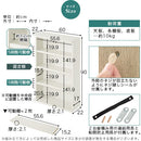 薄型本棚 木製マルチラック 薄型本棚 カラーボックス 可動棚 4段 積み重ね 奥行スリム コミック最大160冊収納 ぼん家具