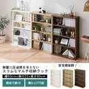 薄型本棚 木製マルチラック 薄型本棚 カラーボックス 可動棚 4段 積み重ね 奥行スリム コミック最大160冊収納 ぼん家具
